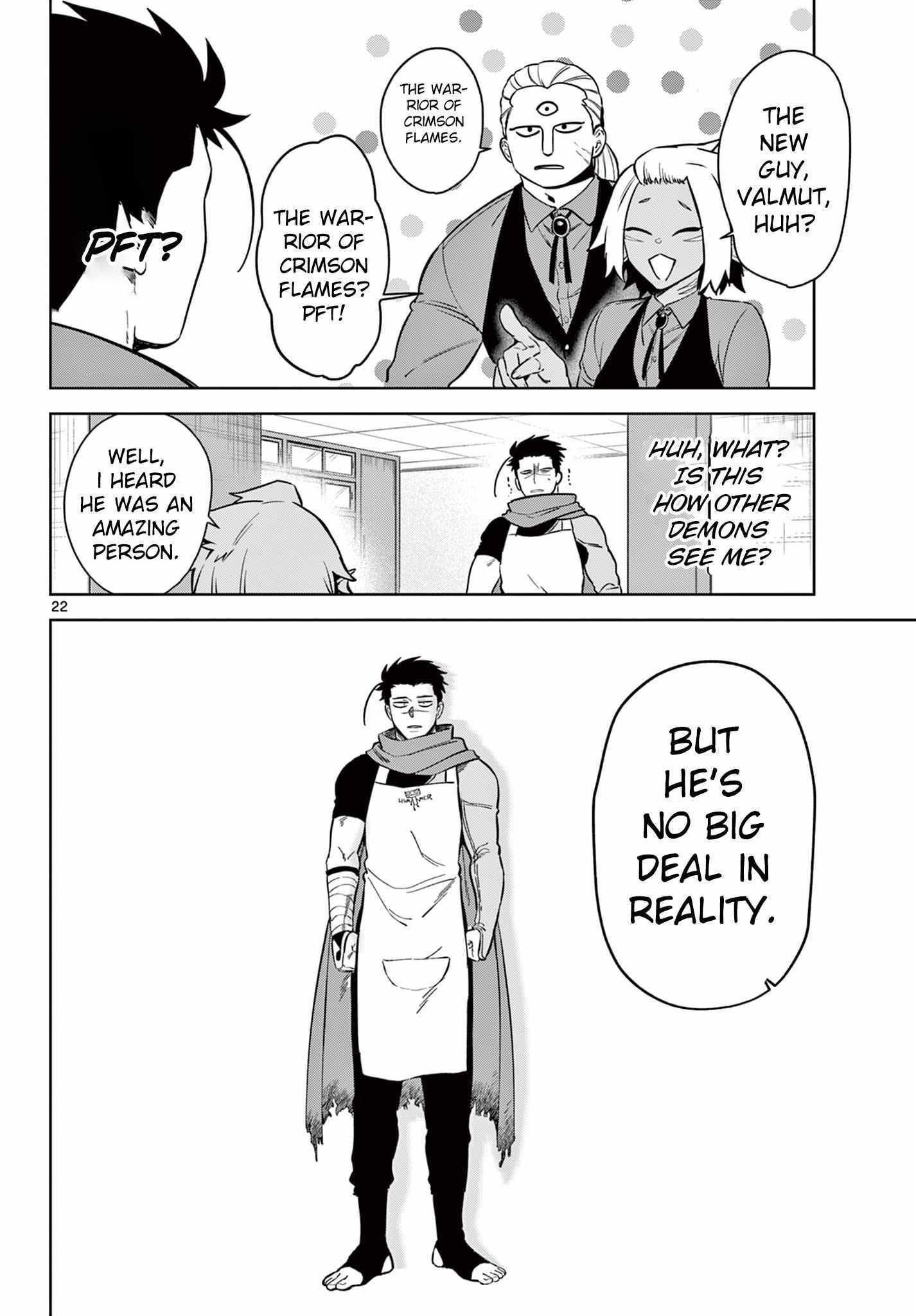 Read Magaku no Varmut Manga Online