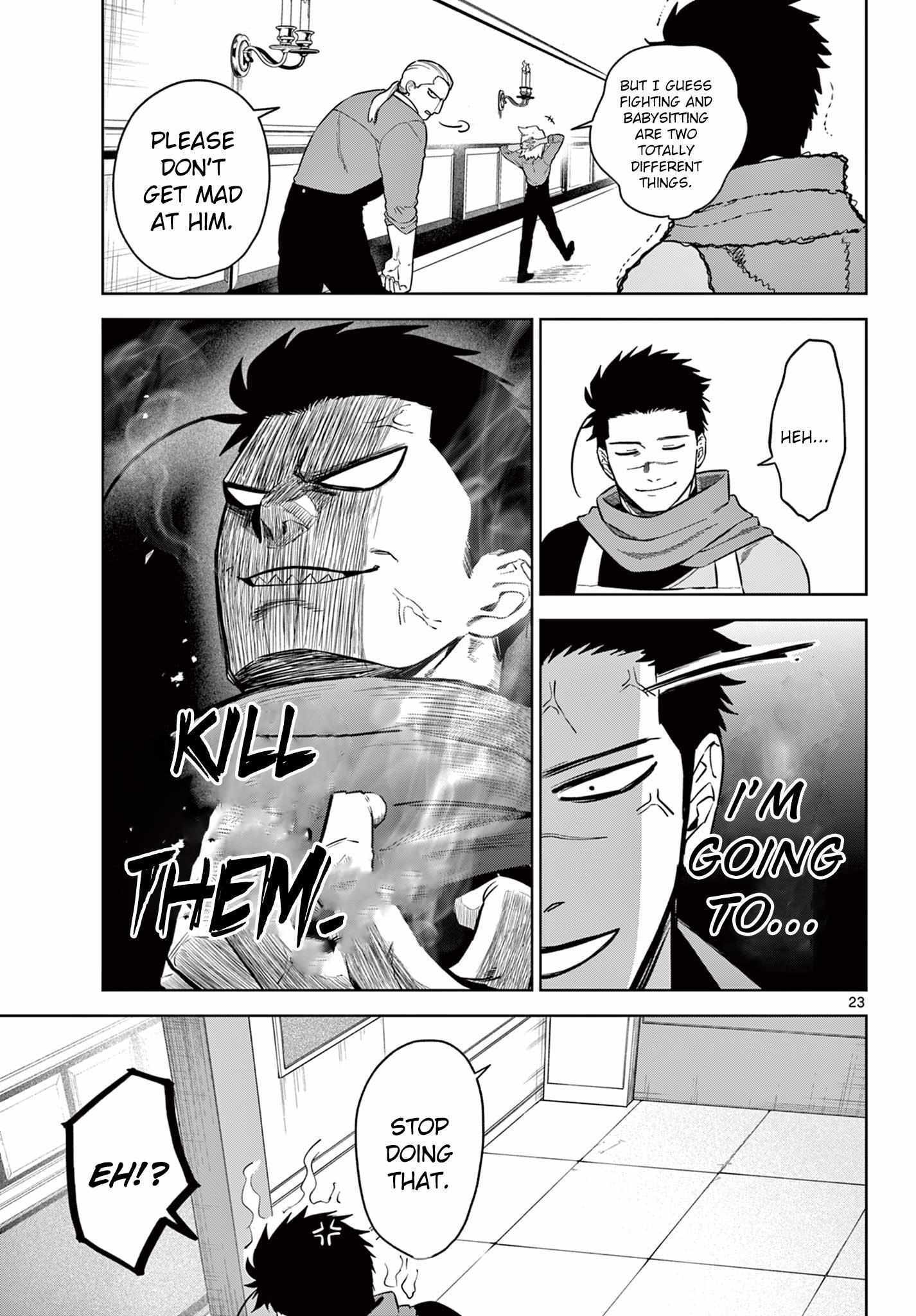 Read Magaku no Varmut Manga Online