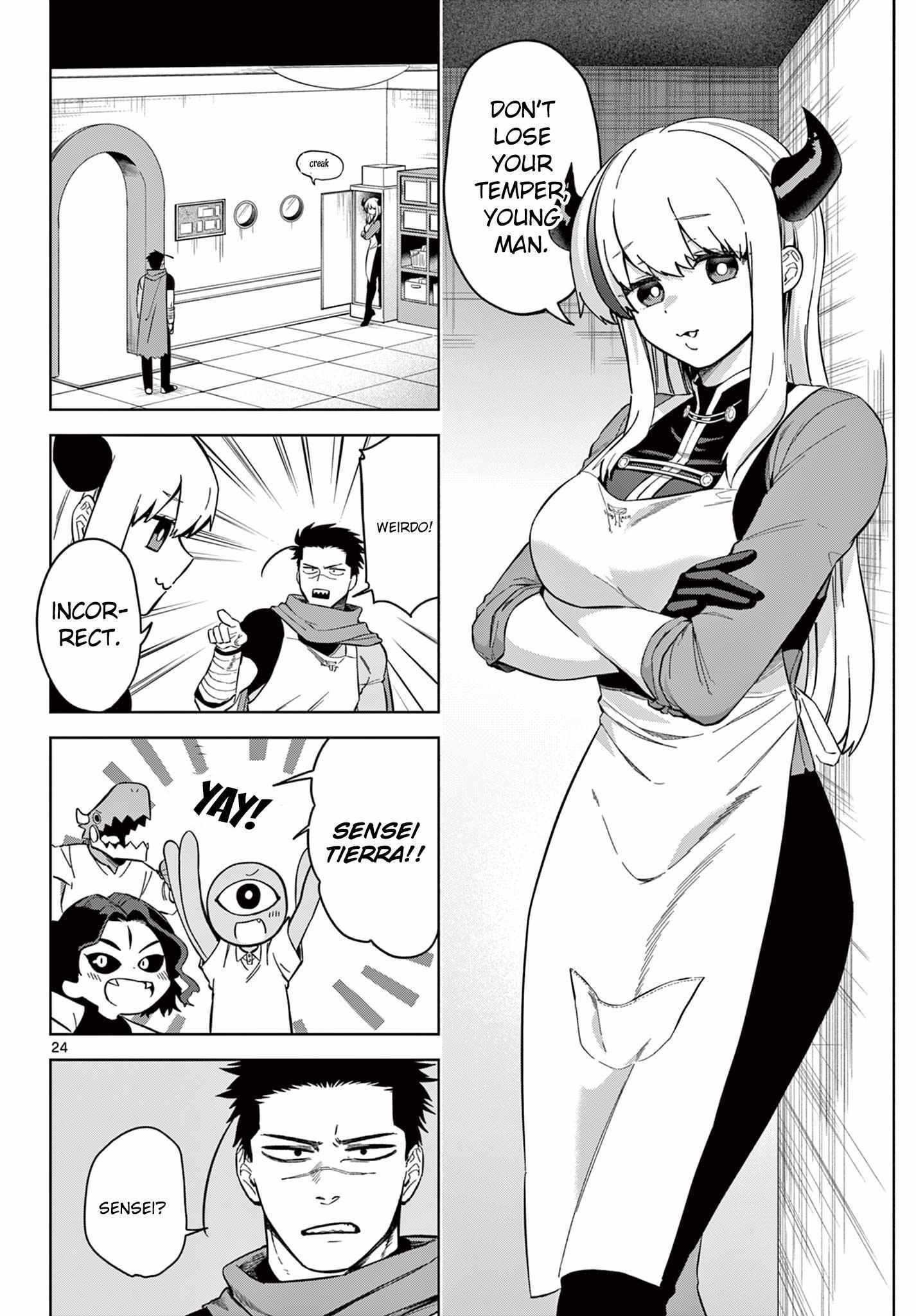 Read Magaku no Varmut Manga Online