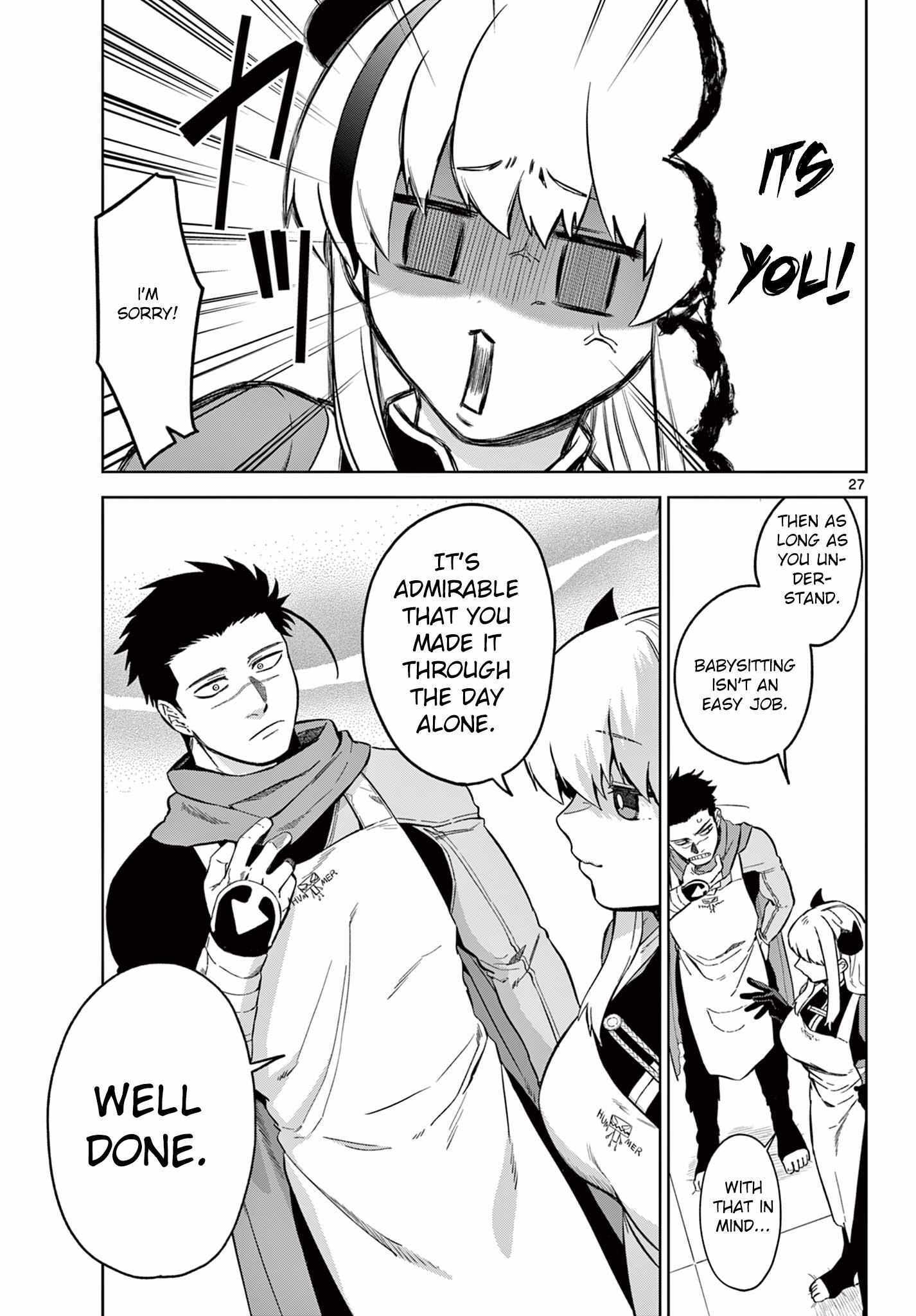 Read Magaku no Varmut Manga Online