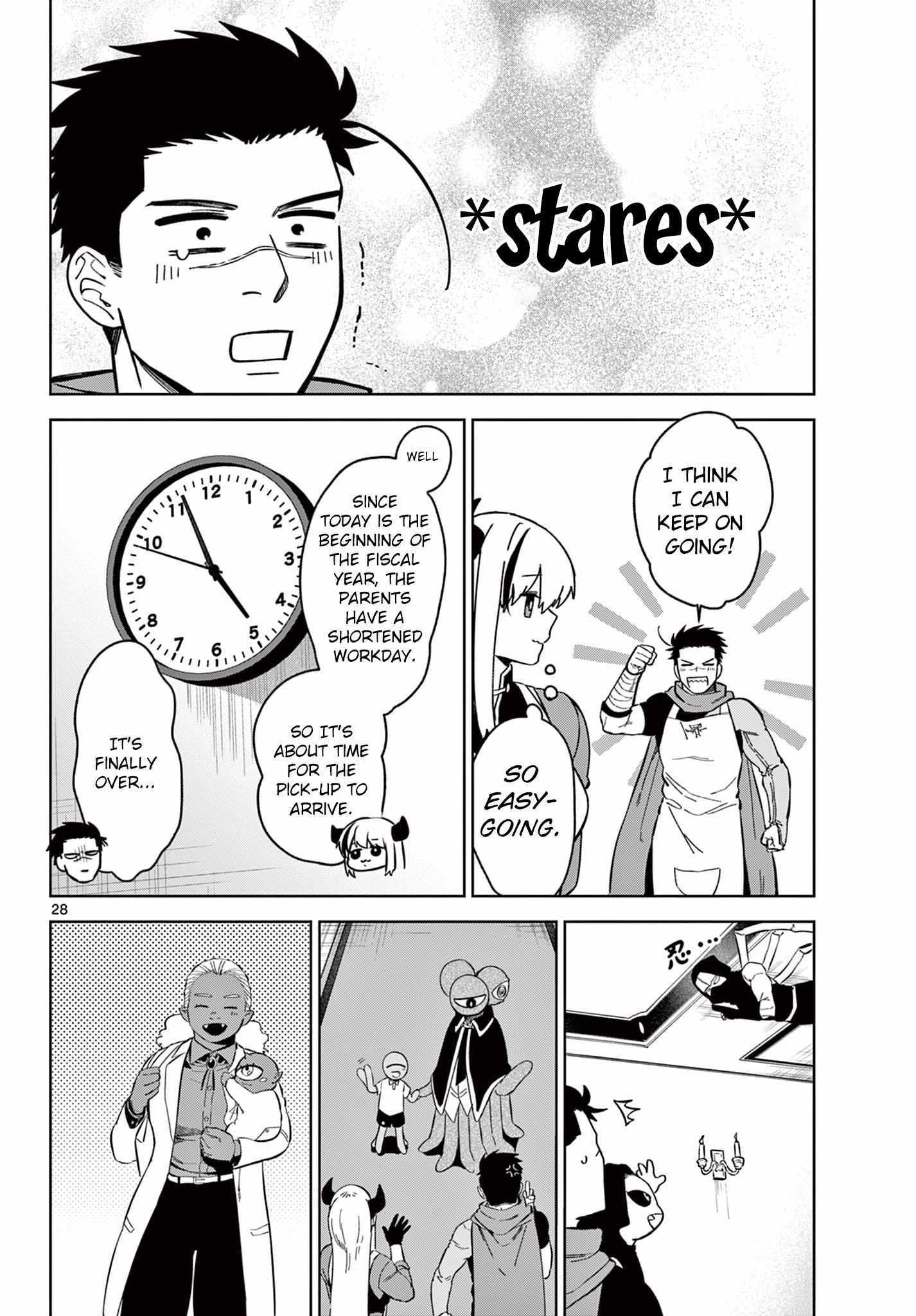 Read Magaku no Varmut Manga Online