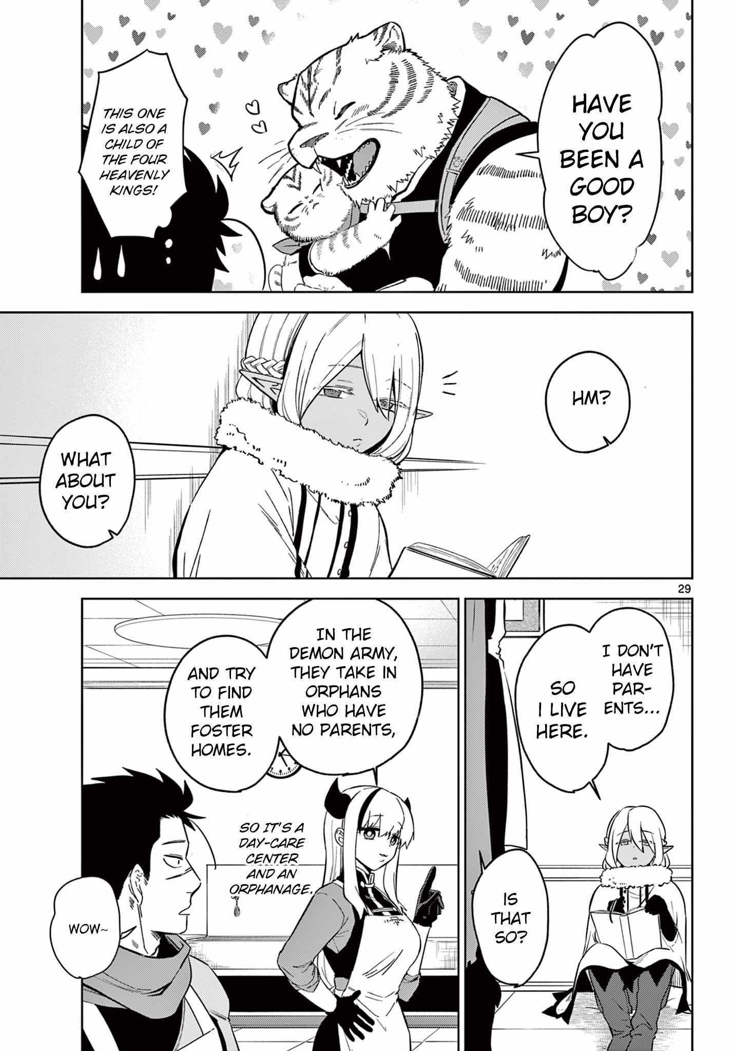 Read Magaku no Varmut Manga Online