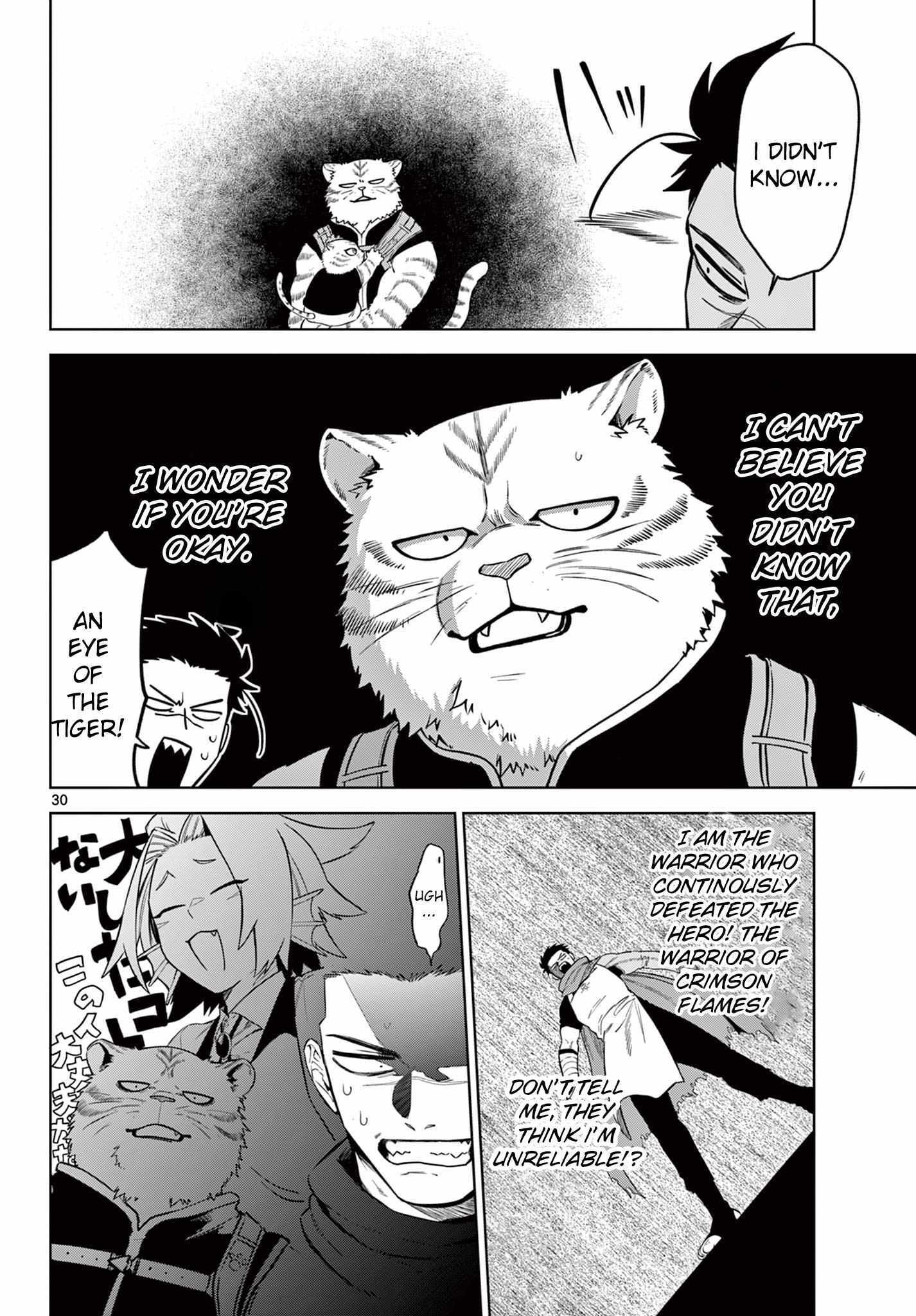 Read Magaku no Varmut Manga Online