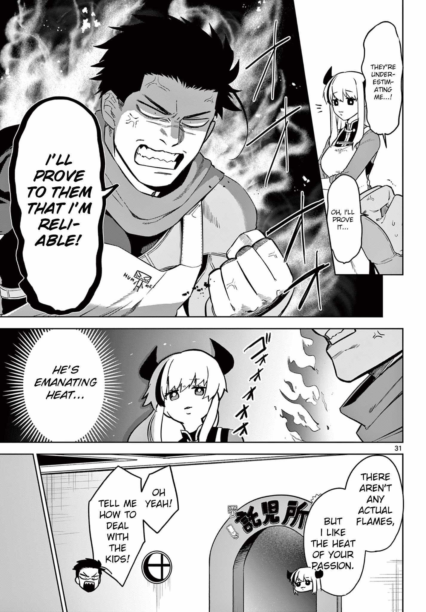 Read Magaku no Varmut Manga Online