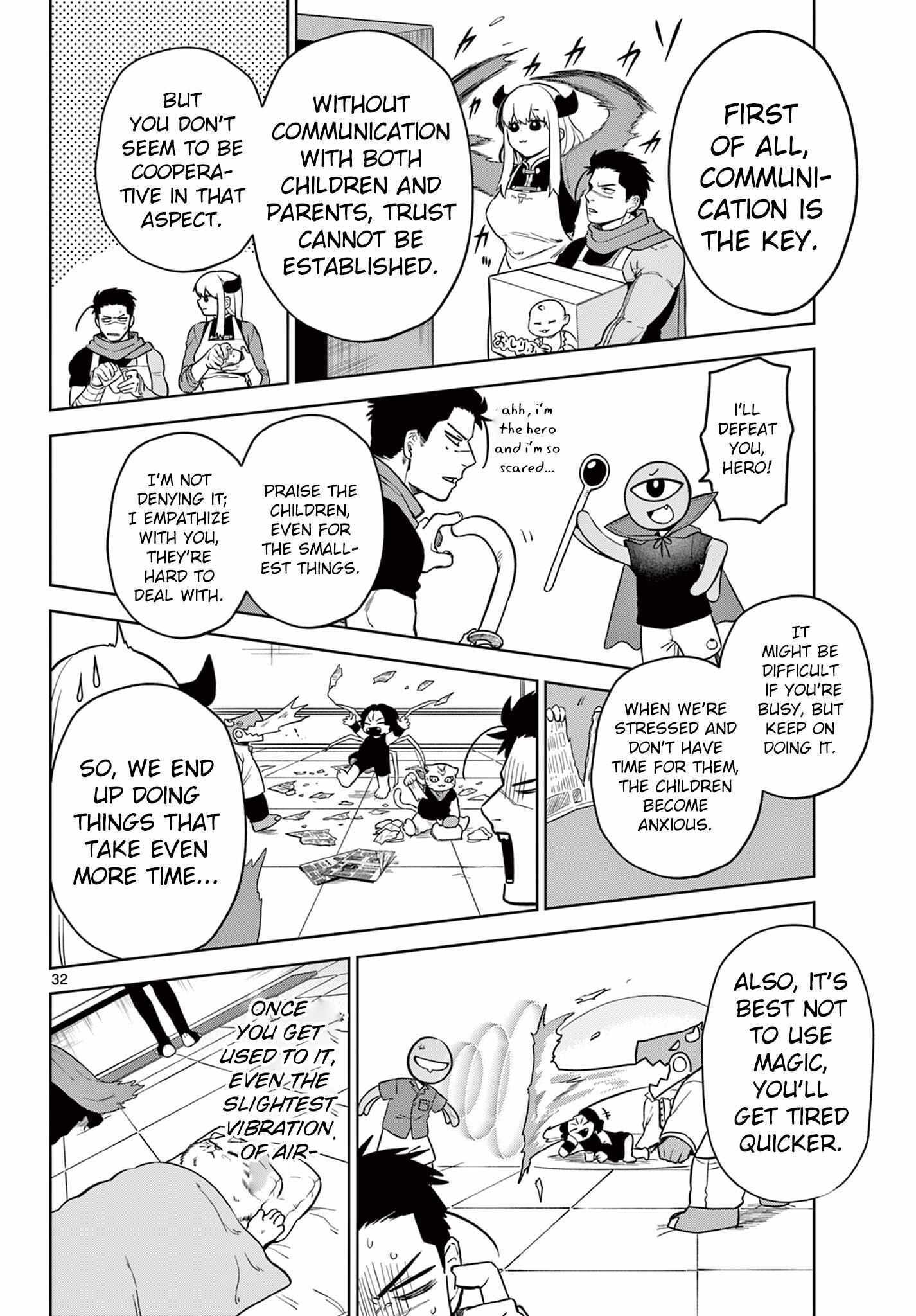 Read Magaku no Varmut Manga Online