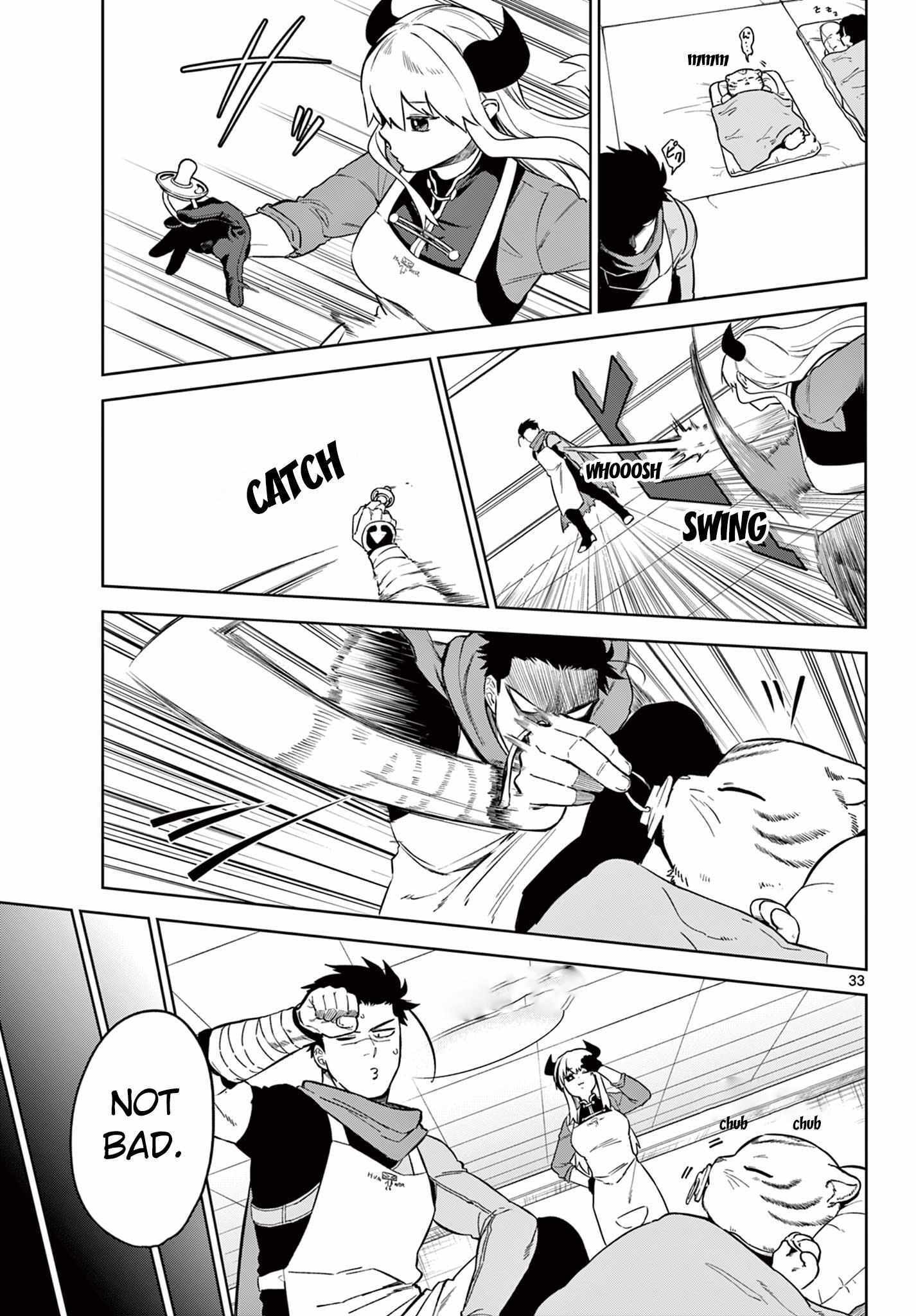 Read Magaku no Varmut Manga Online