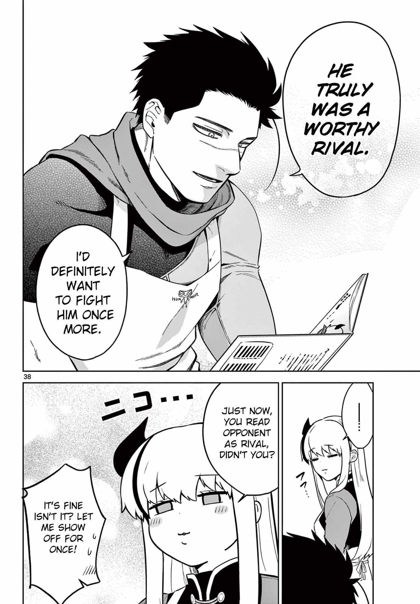 Read Magaku no Varmut Manga Online