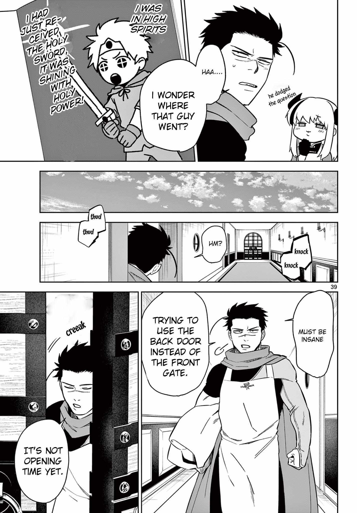 Read Magaku no Varmut Manga Online