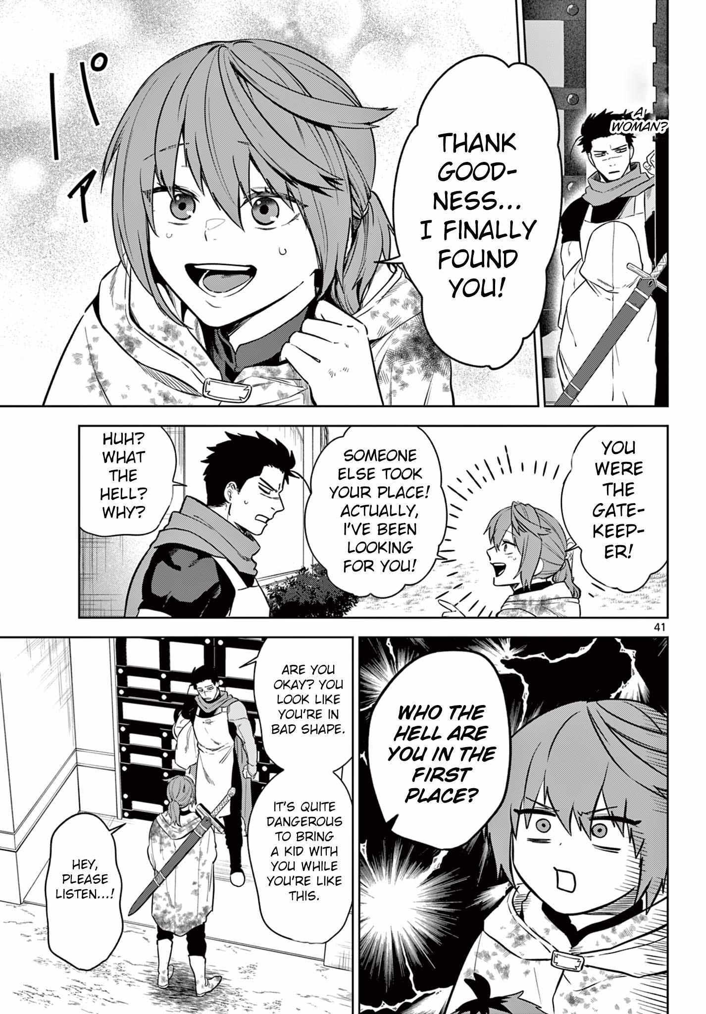 Read Magaku no Varmut Manga Online