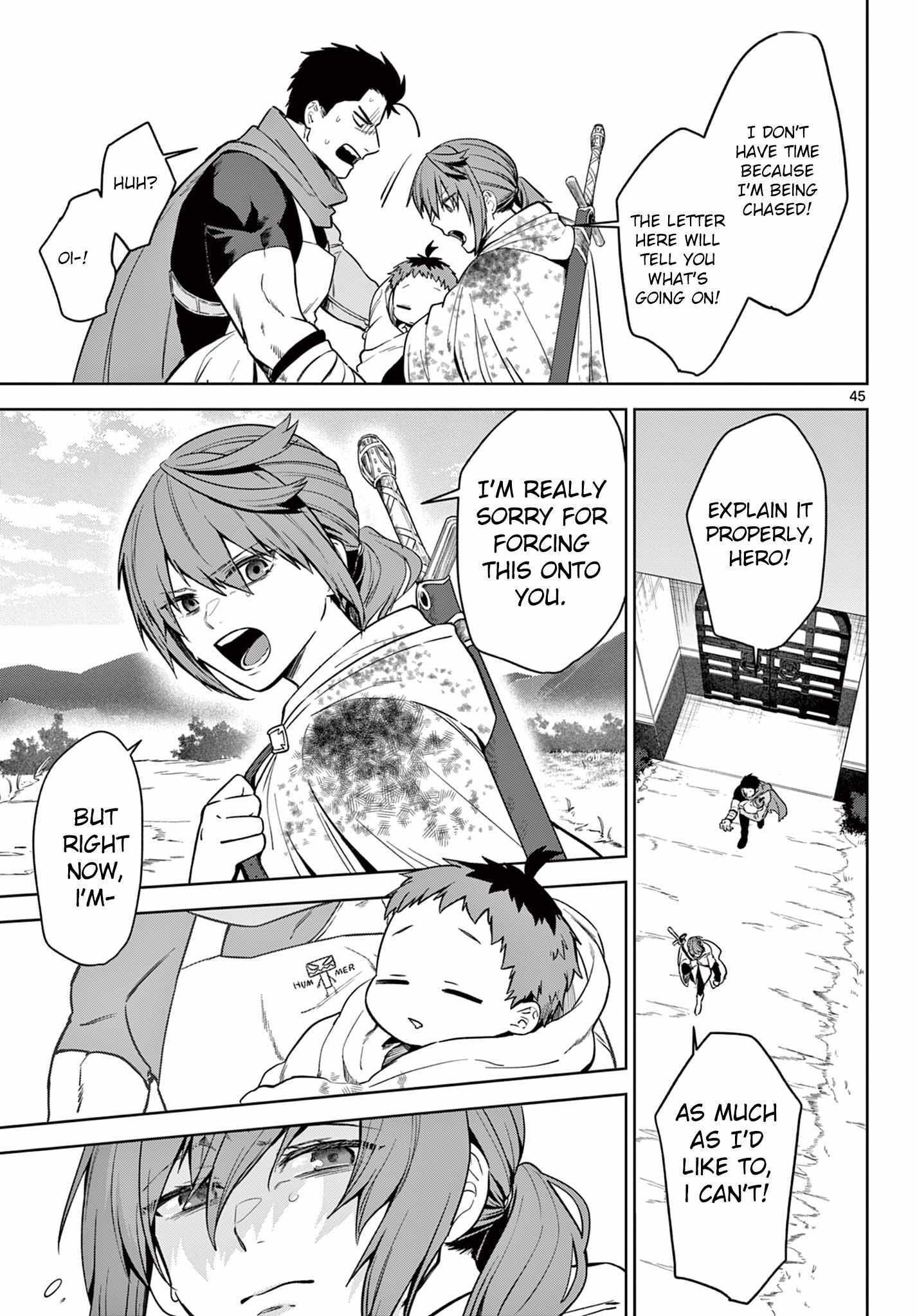 Read Magaku no Varmut Manga Online