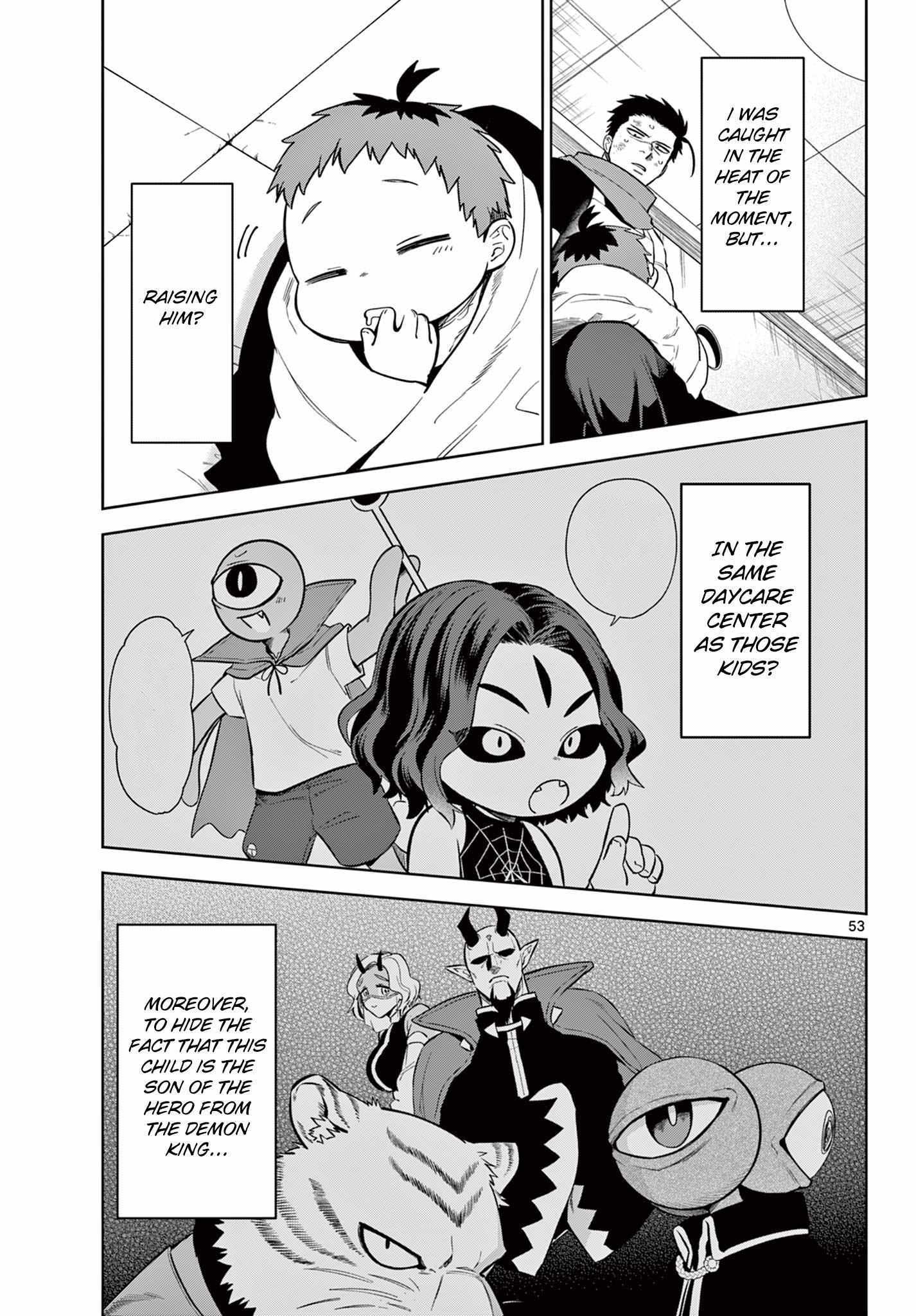 Read Magaku no Varmut Manga Online