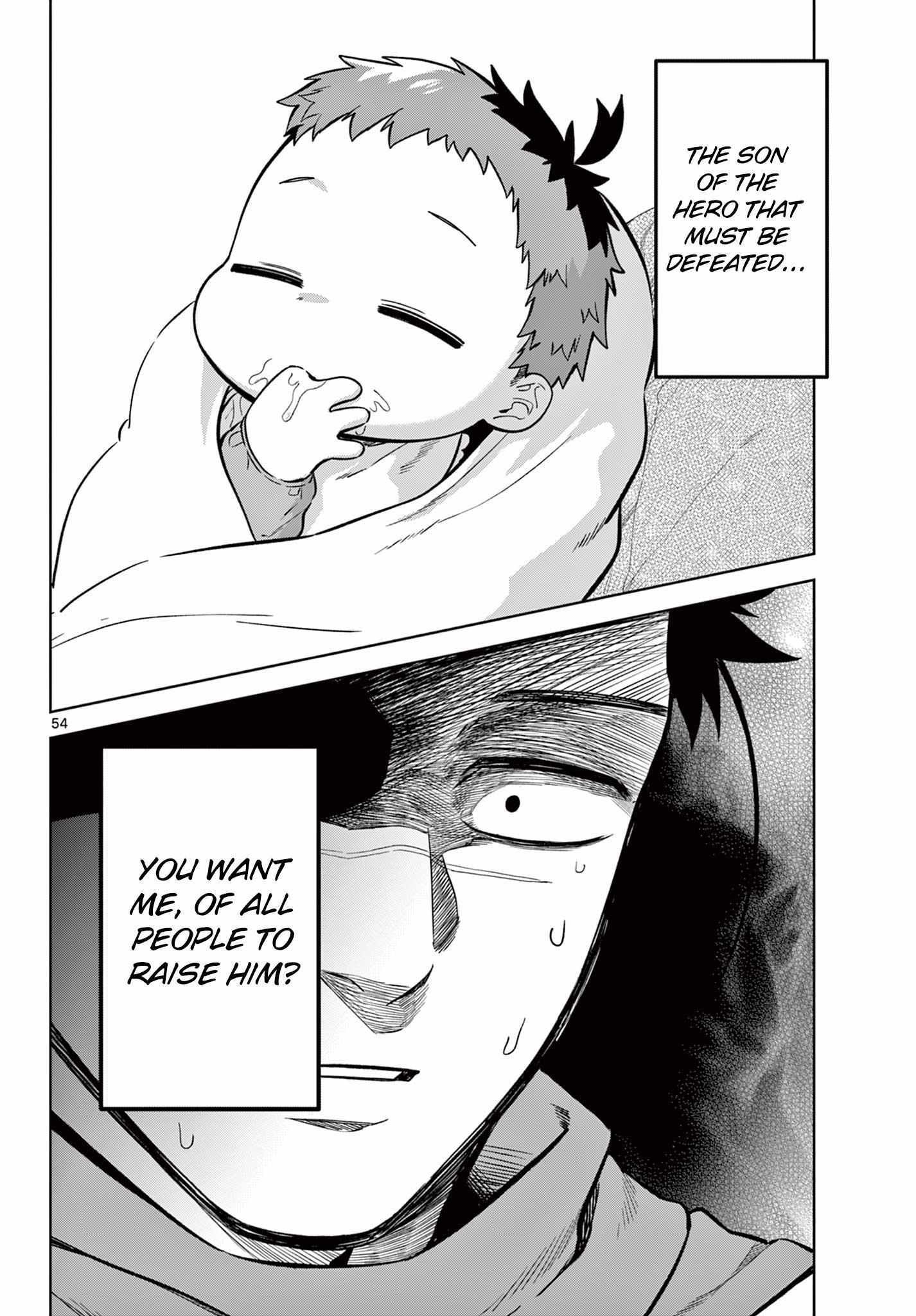 Read Magaku no Varmut Manga Online