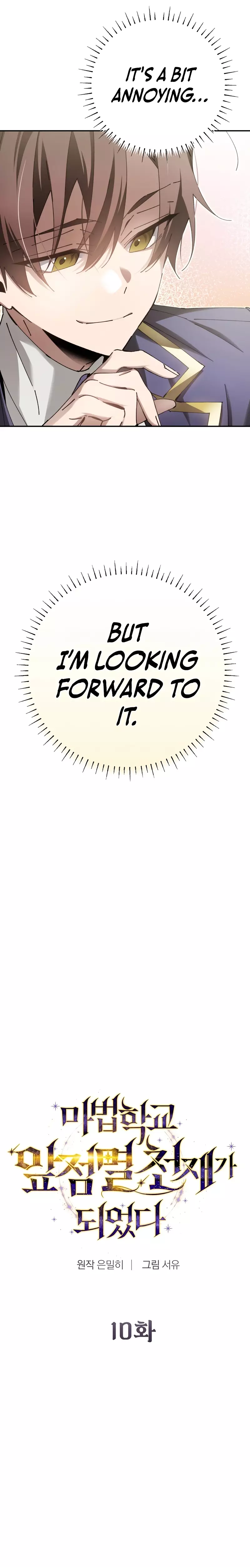 Read Magic Academy’s Genius Blinker Manga Online