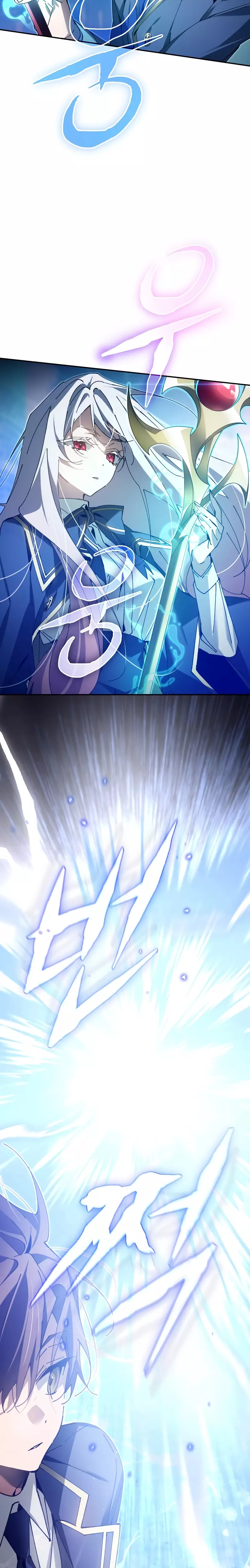 Read Magic Academy’s Genius Blinker Manga Online