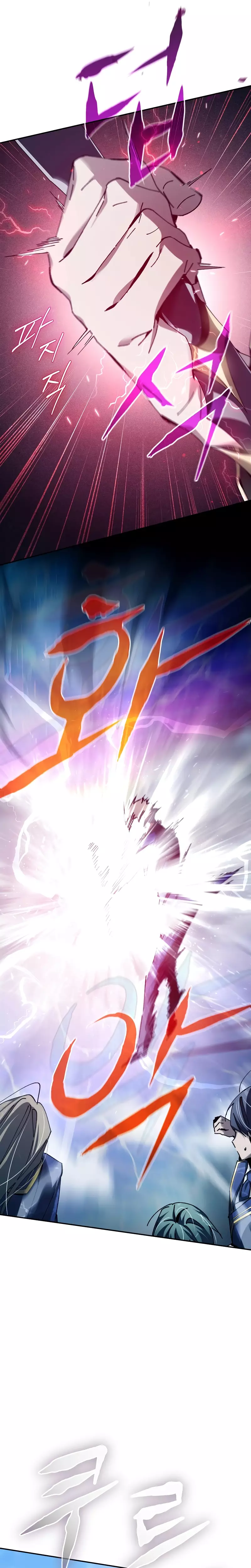 Read Magic Academy’s Genius Blinker Manga Online