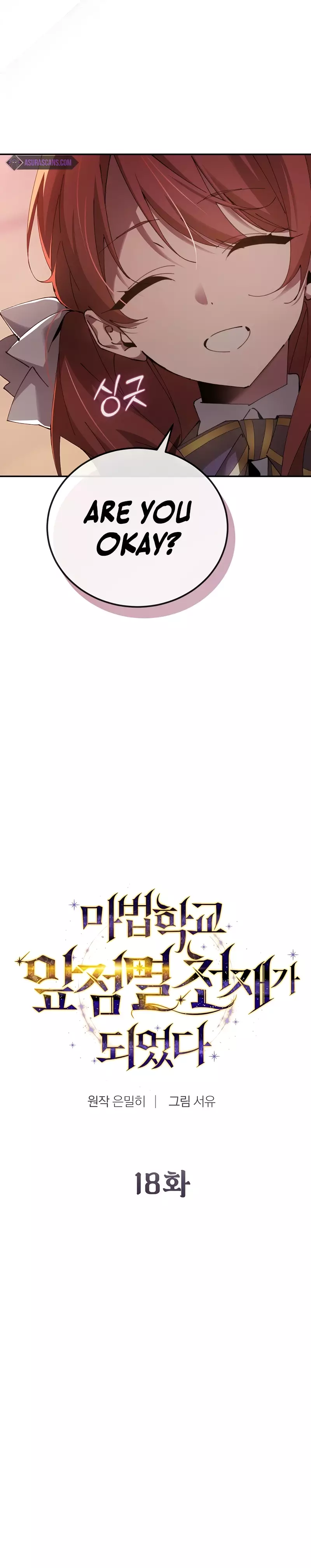 Read Magic Academy’s Genius Blinker Manga Online