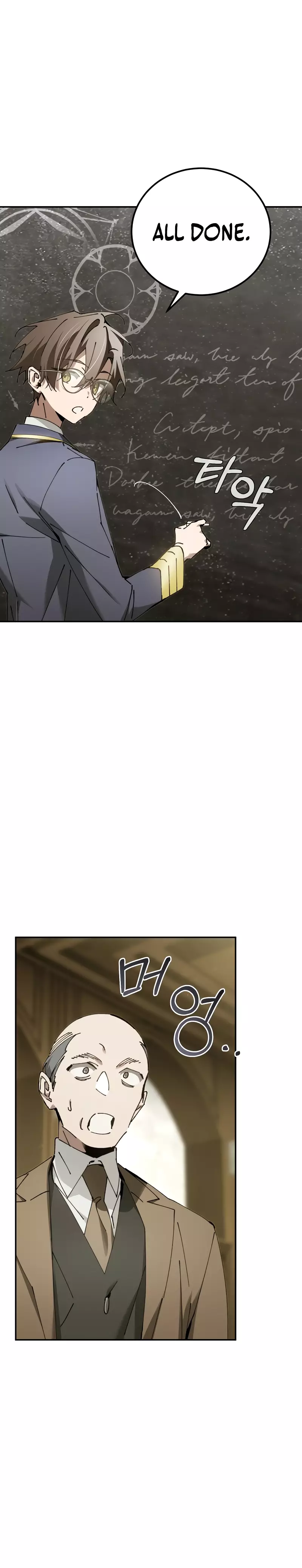 Read Magic Academy’s Genius Blinker Manga Online