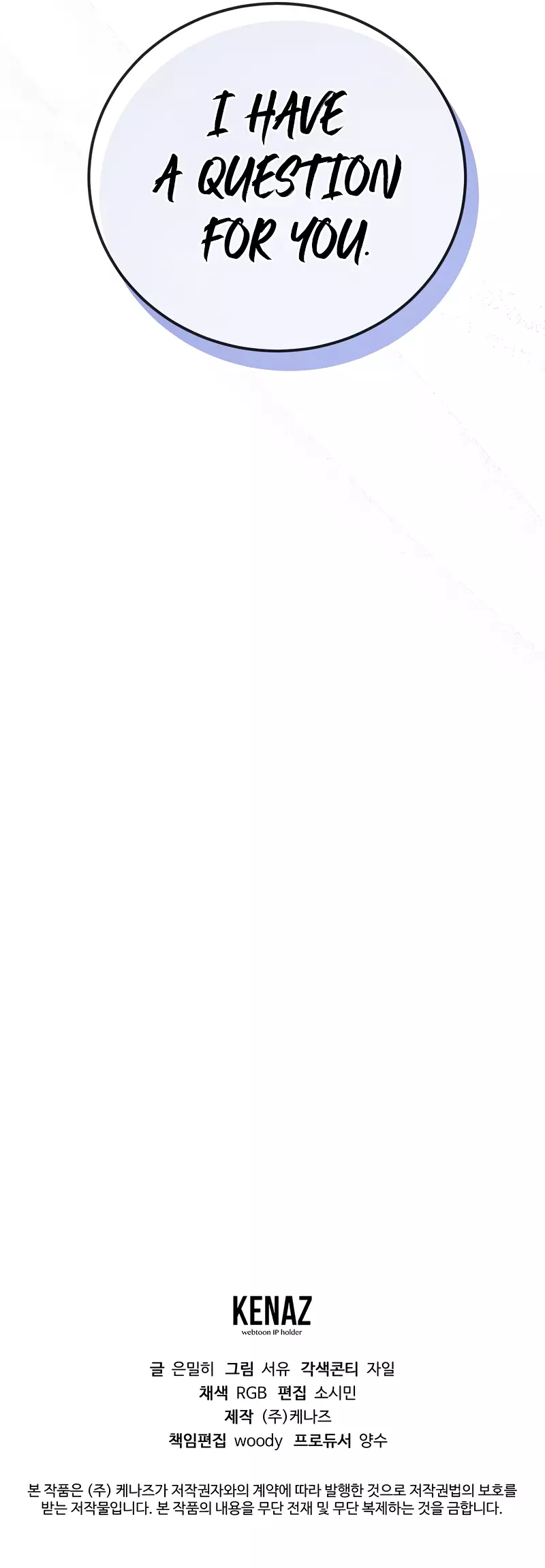 Read Magic Academy’s Genius Blinker Manga Online