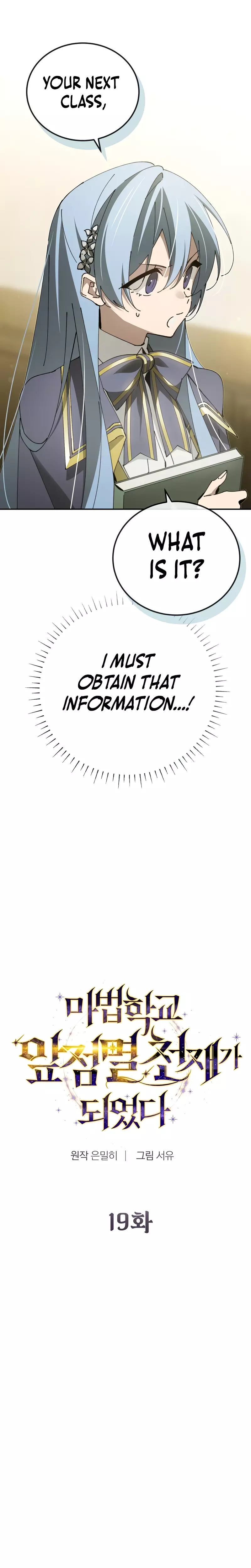 Read Magic Academy’s Genius Blinker Manga Online