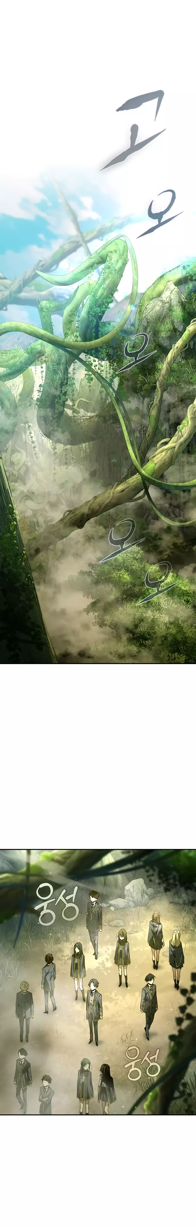 Read Magic Academy’s Genius Blinker Manga Online