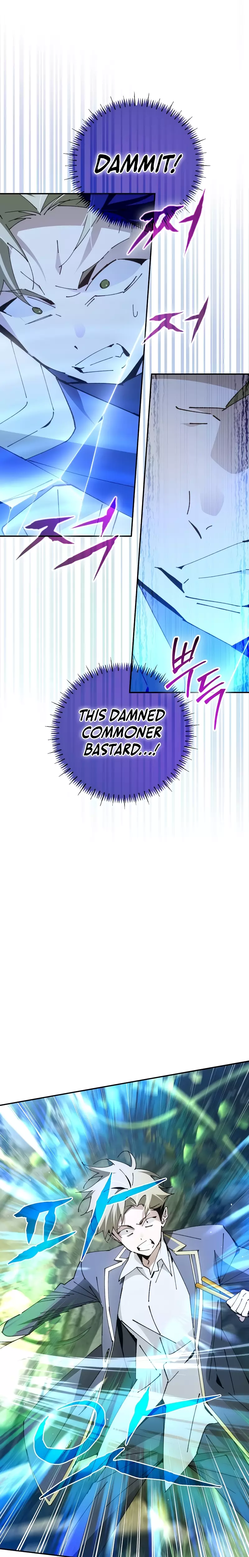 Read Magic Academy’s Genius Blinker Manga Online