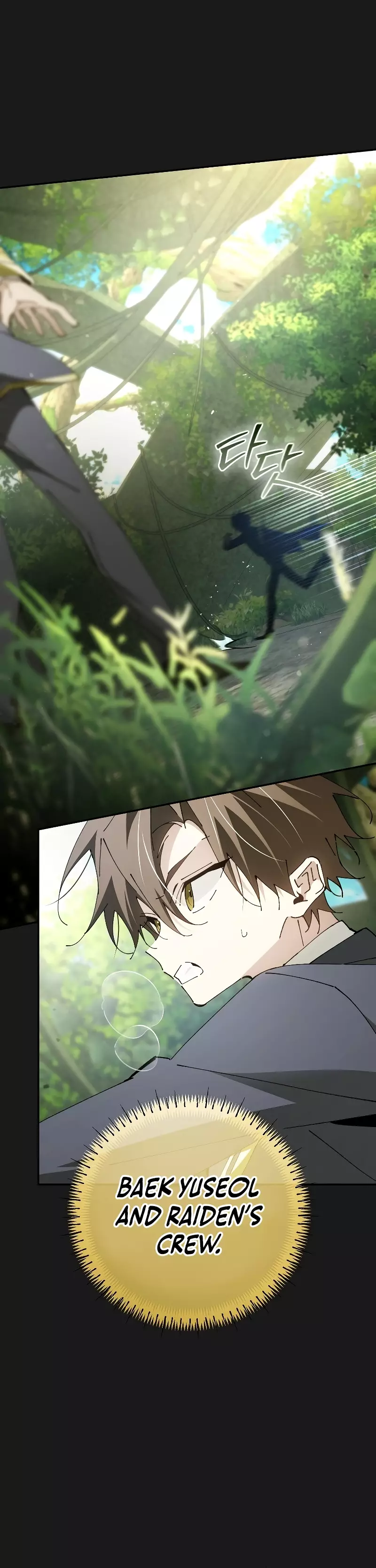 Read Magic Academy’s Genius Blinker Manga Online