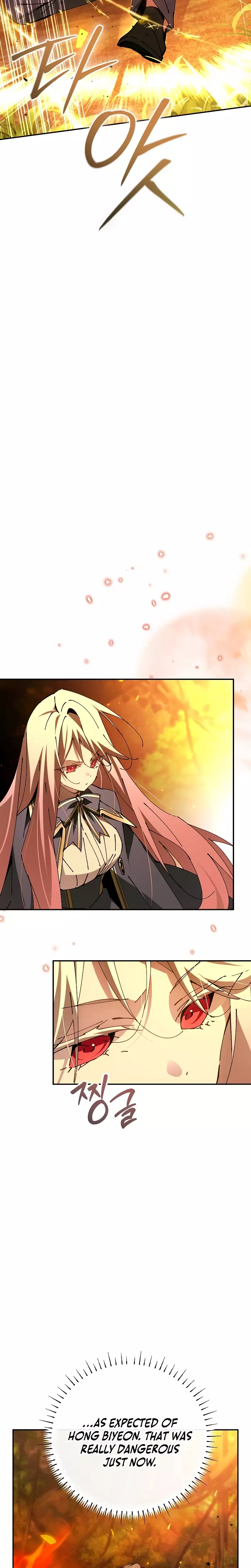 Read Magic Academy’s Genius Blinker Manga Online