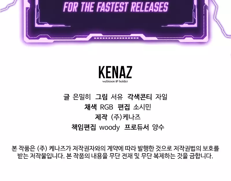 Read Magic Academy’s Genius Blinker Manga Online