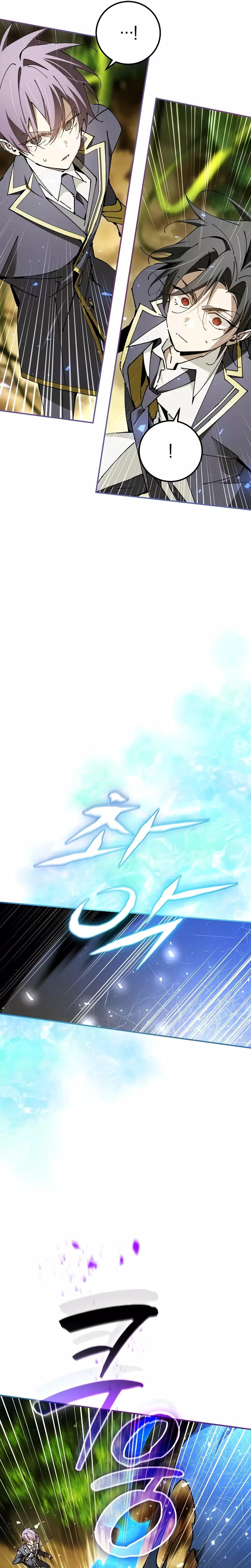 Read Magic Academy’s Genius Blinker Manga Online