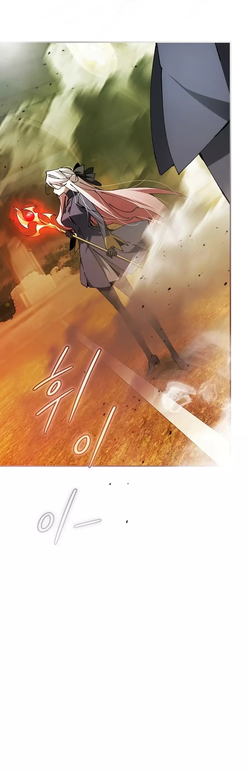 Read Magic Academy’s Genius Blinker Manga Online