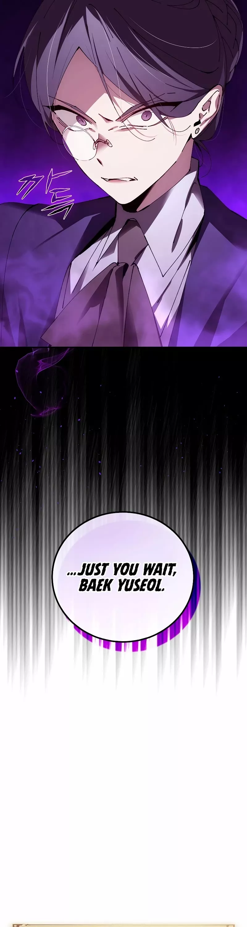 Read Magic Academy’s Genius Blinker Manga Online