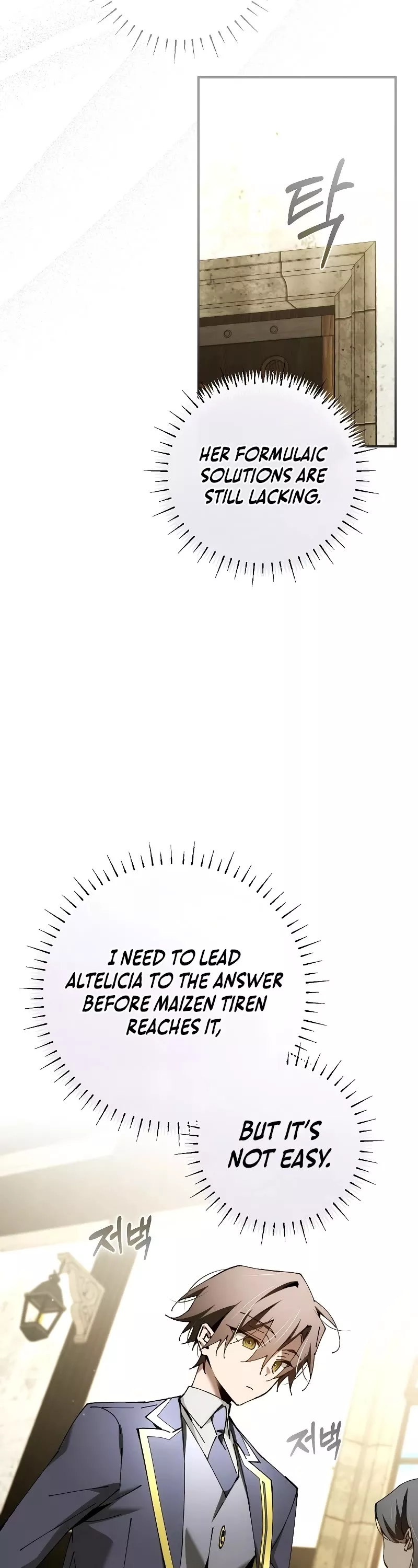 Read Magic Academy’s Genius Blinker Manga Online