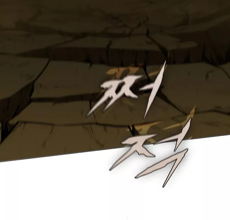 Read Magic Academy’s Genius Blinker Manga Online