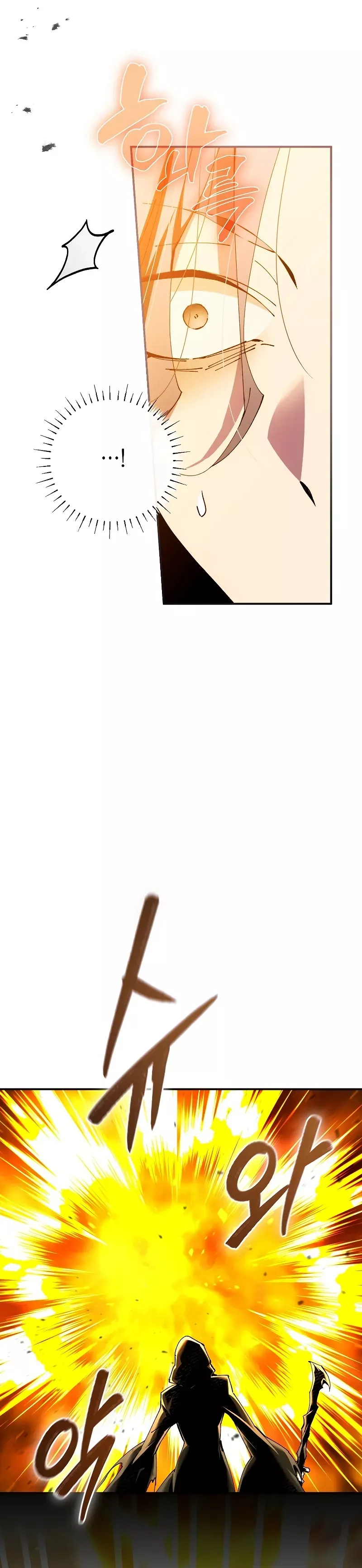 Read Magic Academy’s Genius Blinker Manga Online