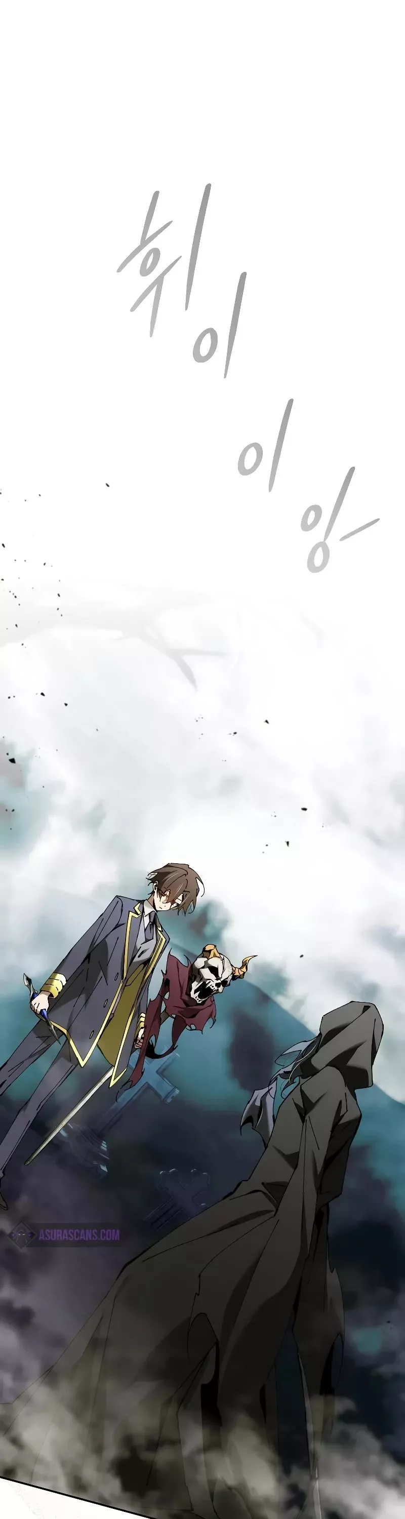 Read Magic Academy’s Genius Blinker Manga Online