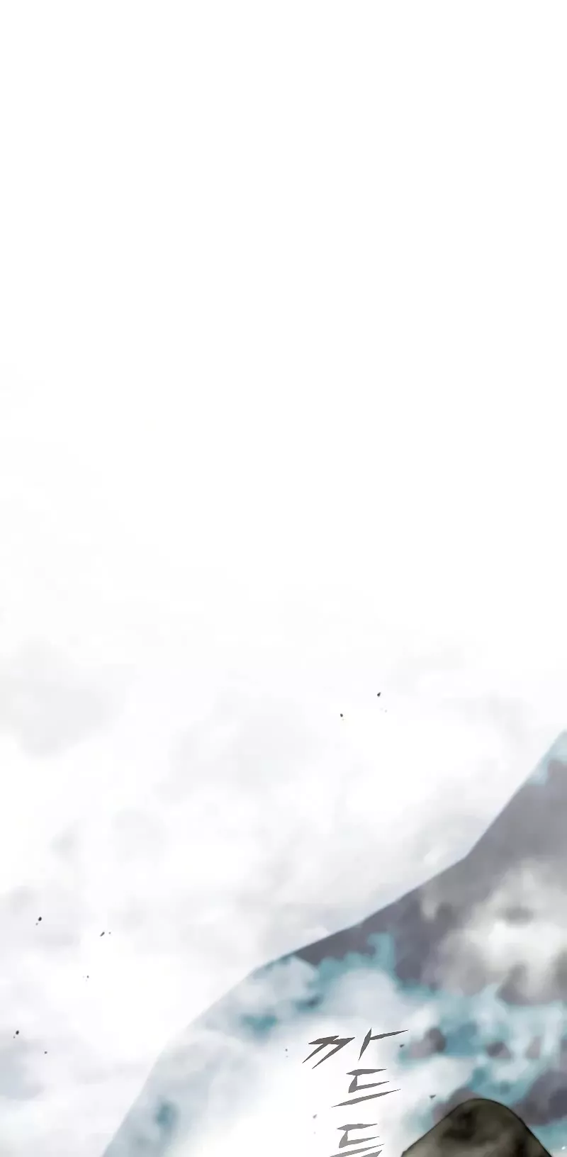 Read Magic Academy’s Genius Blinker Manga Online