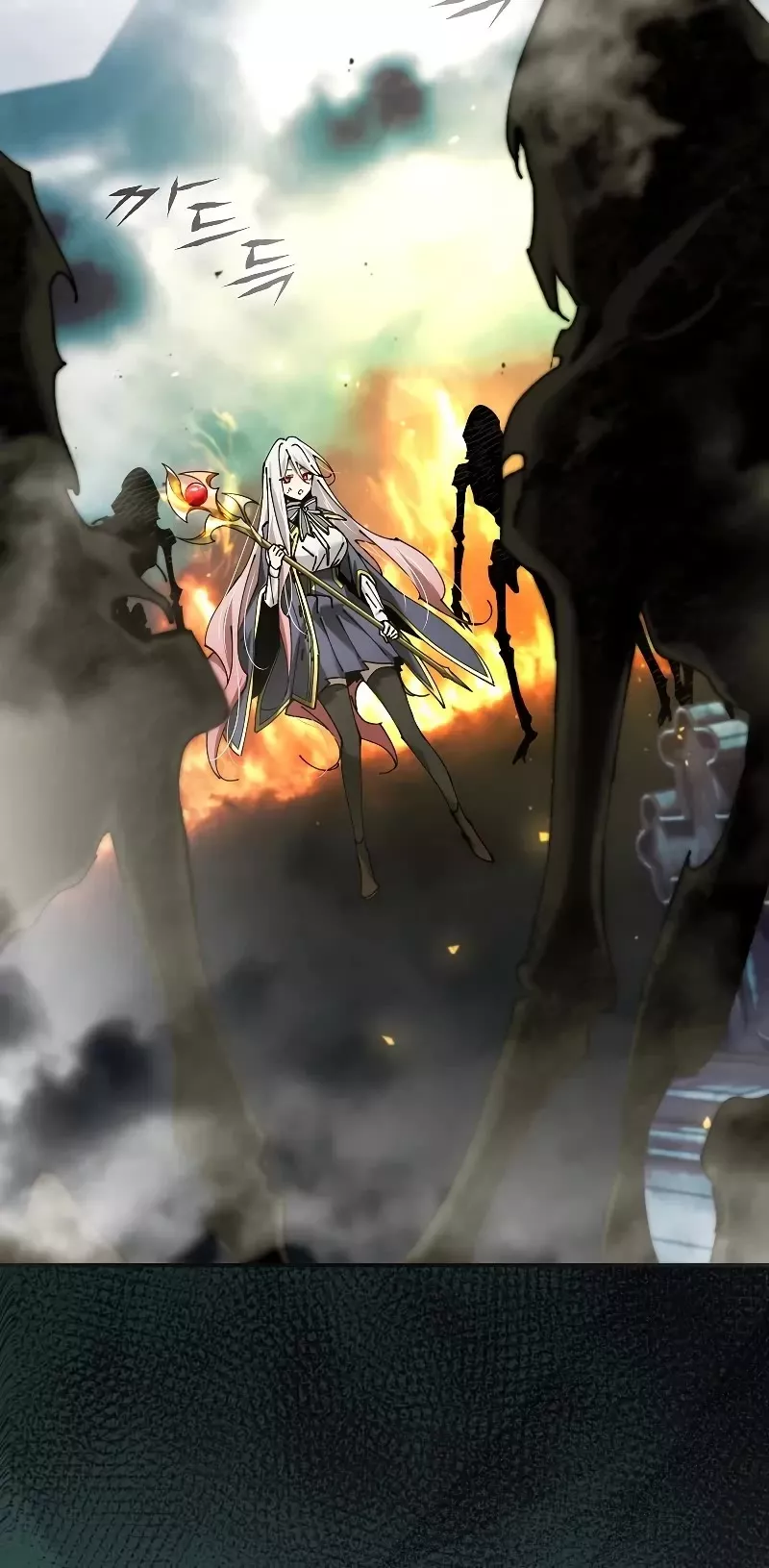 Read Magic Academy’s Genius Blinker Manga Online