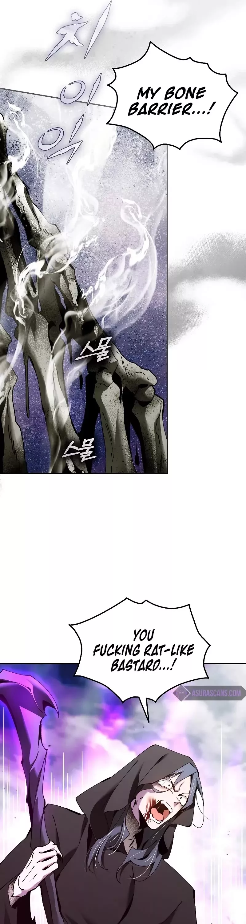 Read Magic Academy’s Genius Blinker Manga Online