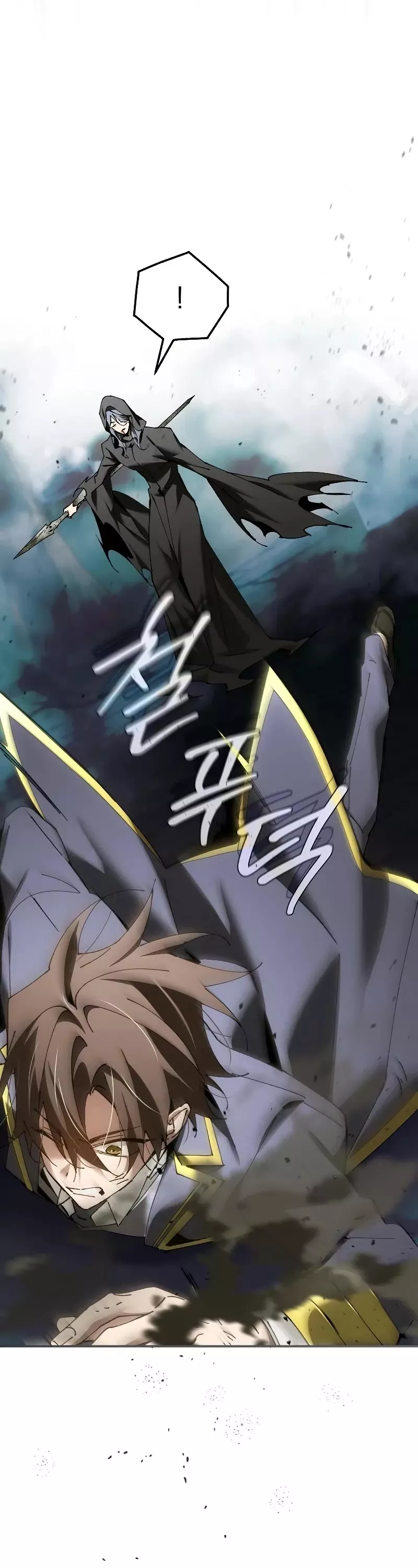 Read Magic Academy’s Genius Blinker Manga Online