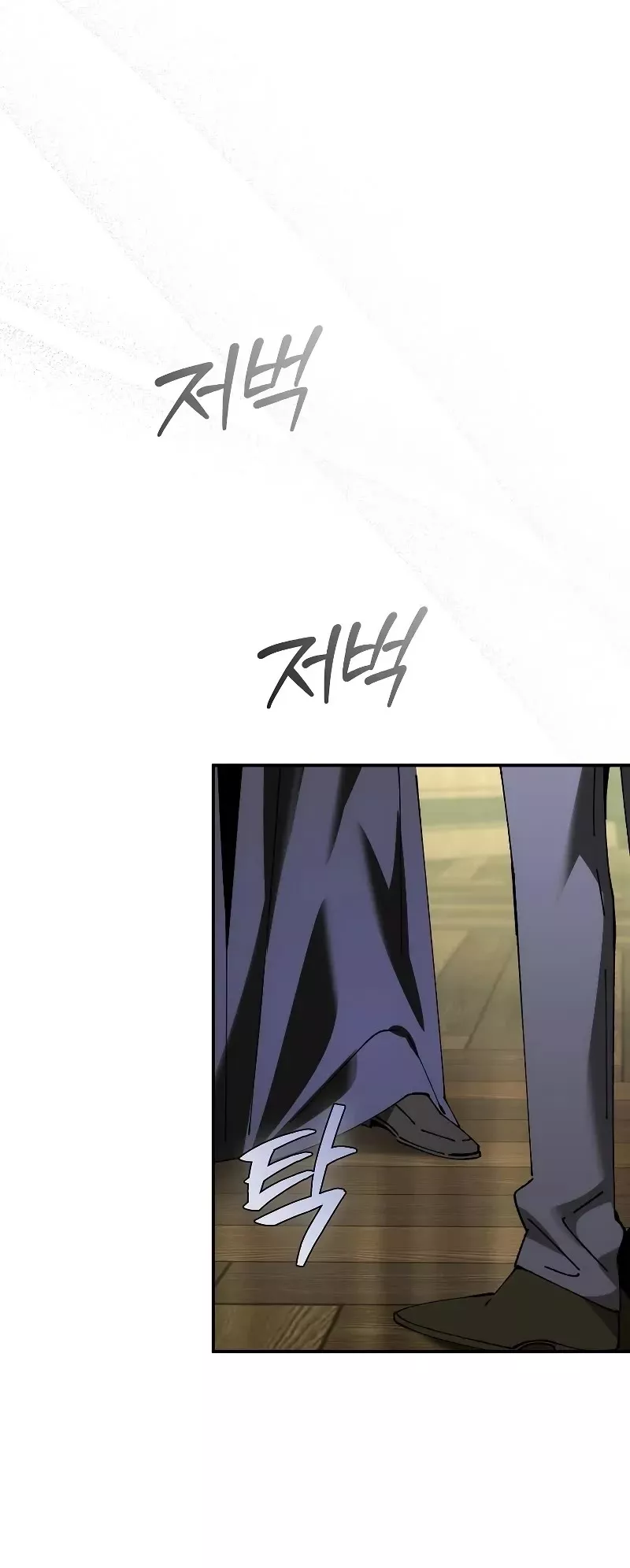 Read Magic Academy’s Genius Blinker Manga Online