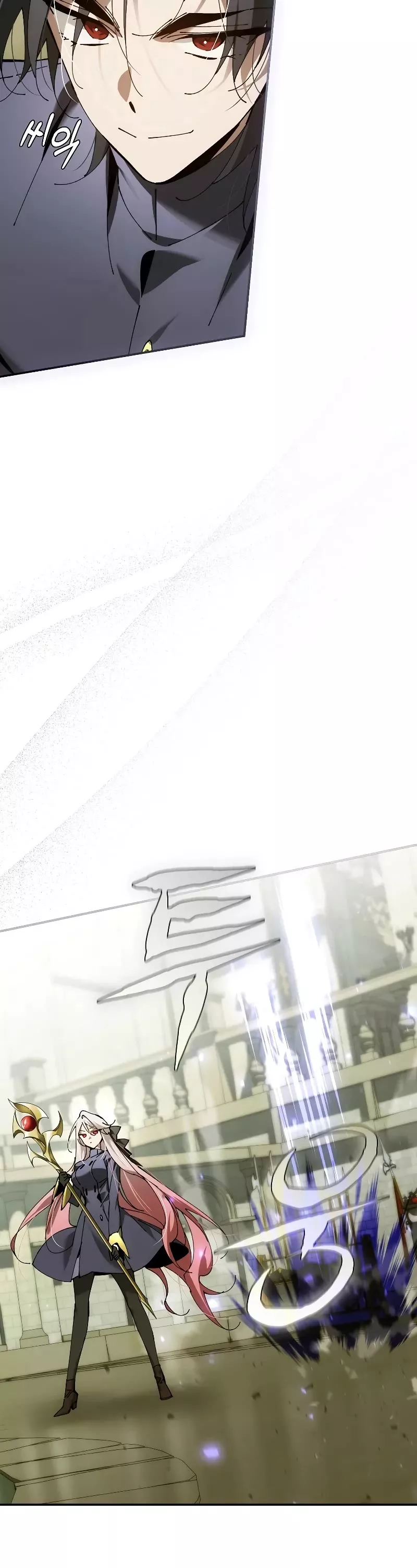 Read Magic Academy’s Genius Blinker Manga Online