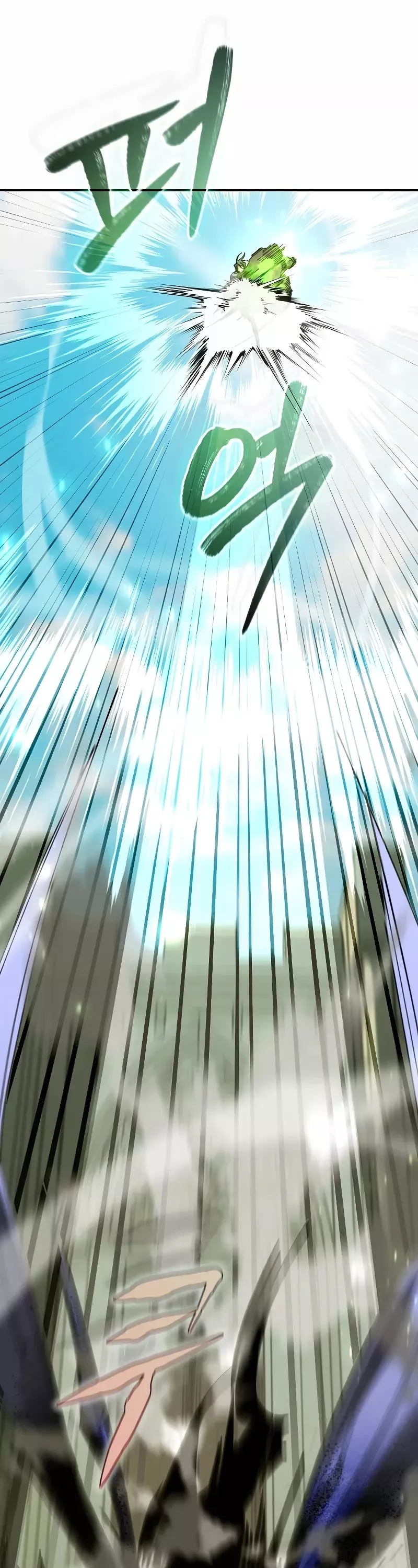 Read Magic Academy’s Genius Blinker Manga Online