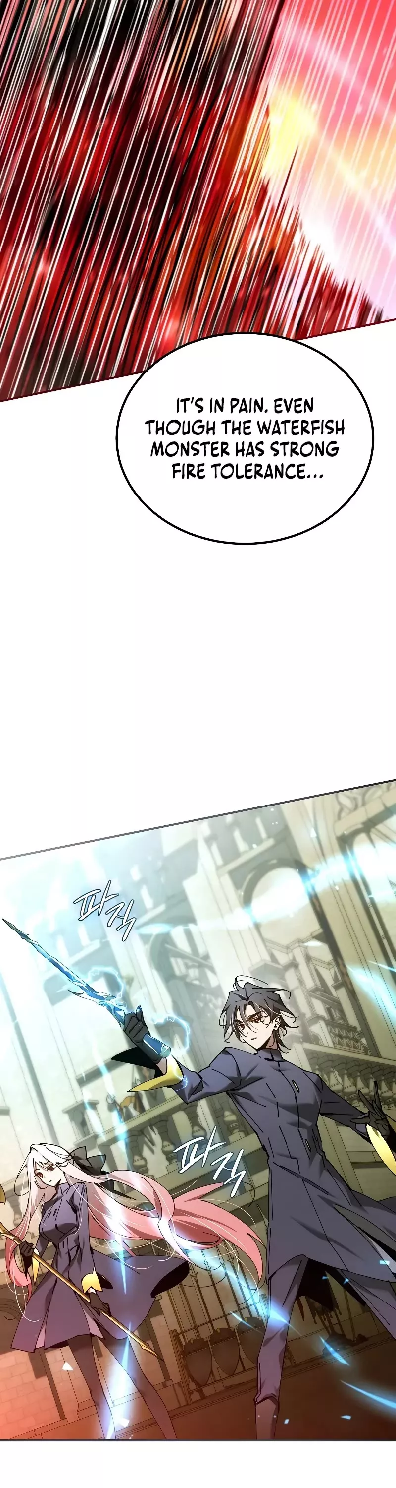 Read Magic Academy’s Genius Blinker Manga Online