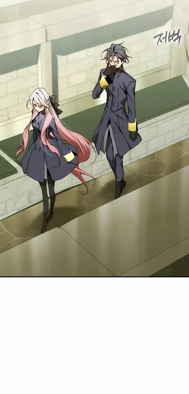 Read Magic Academy’s Genius Blinker Manga Online