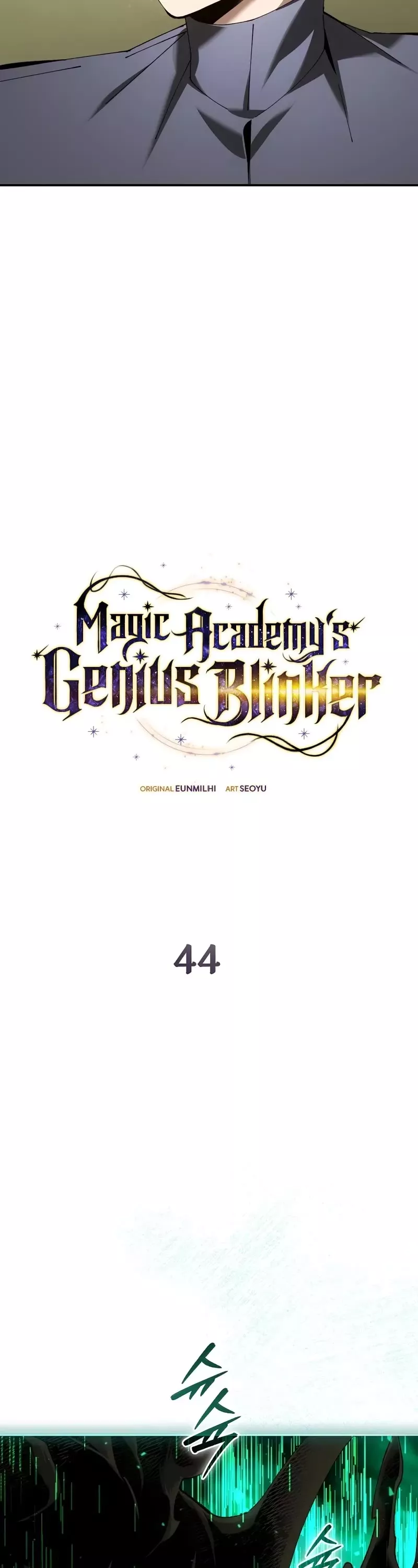 Read Magic Academy’s Genius Blinker Manga Online