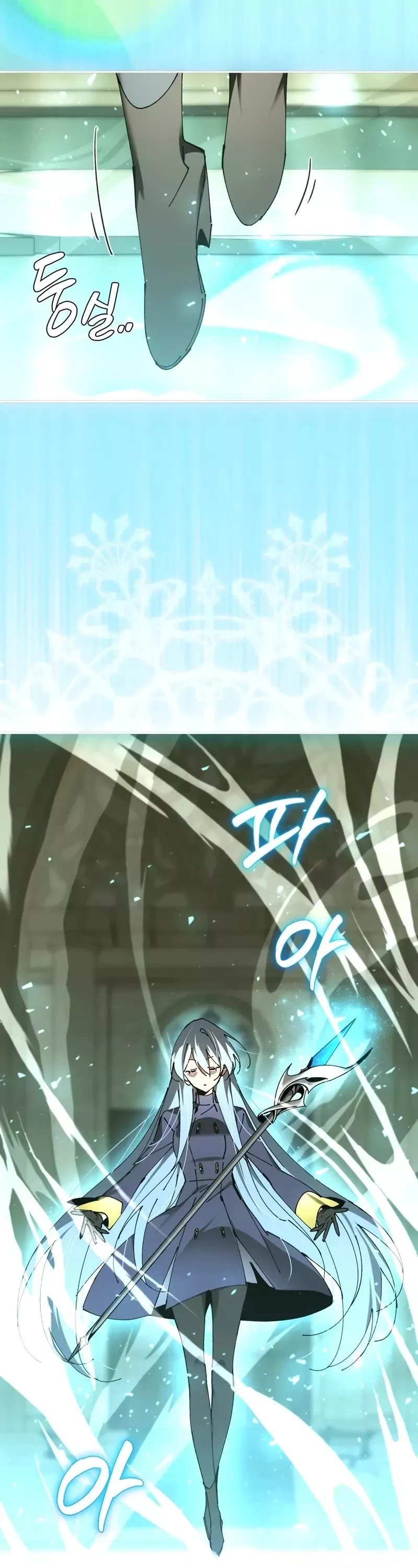 Read Magic Academy’s Genius Blinker Manga Online