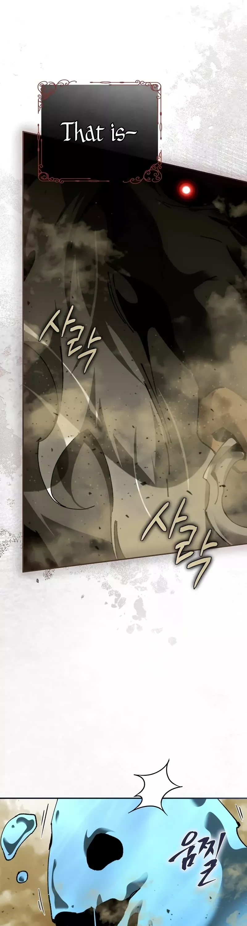 Read Magic Academy’s Genius Blinker Manga Online