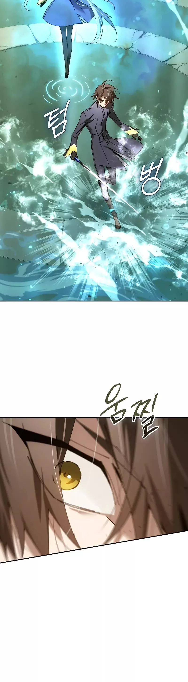 Read Magic Academy’s Genius Blinker Manga Online