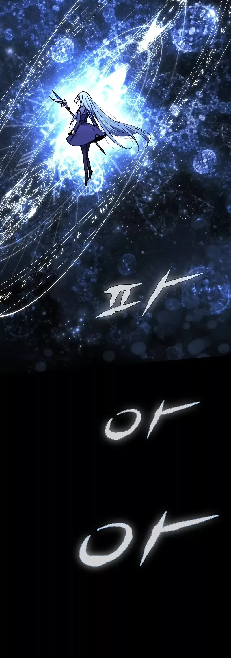 Read Magic Academy’s Genius Blinker Manga Online