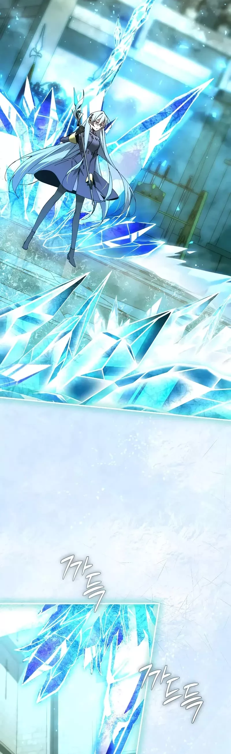 Read Magic Academy’s Genius Blinker Manga Online